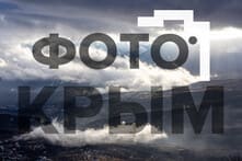 Пеший фототур по Крыму с палатками