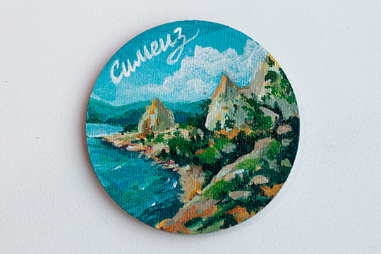 Крымский сувенир - Скалы у горы Кошка