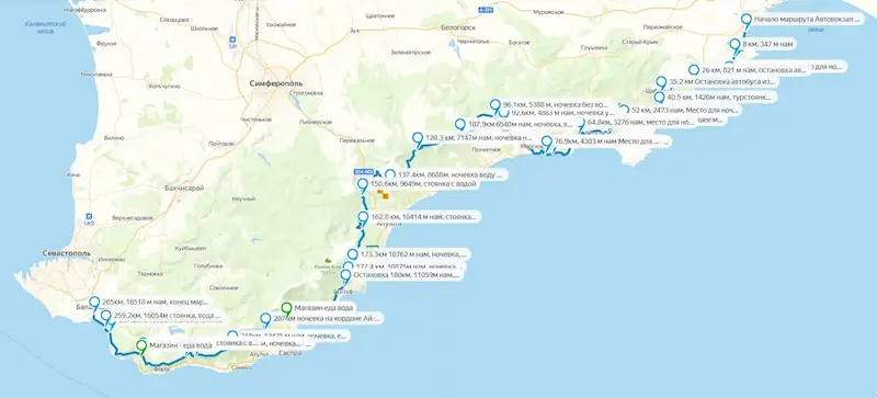 Малая Крымская тропа на карте Яндекс