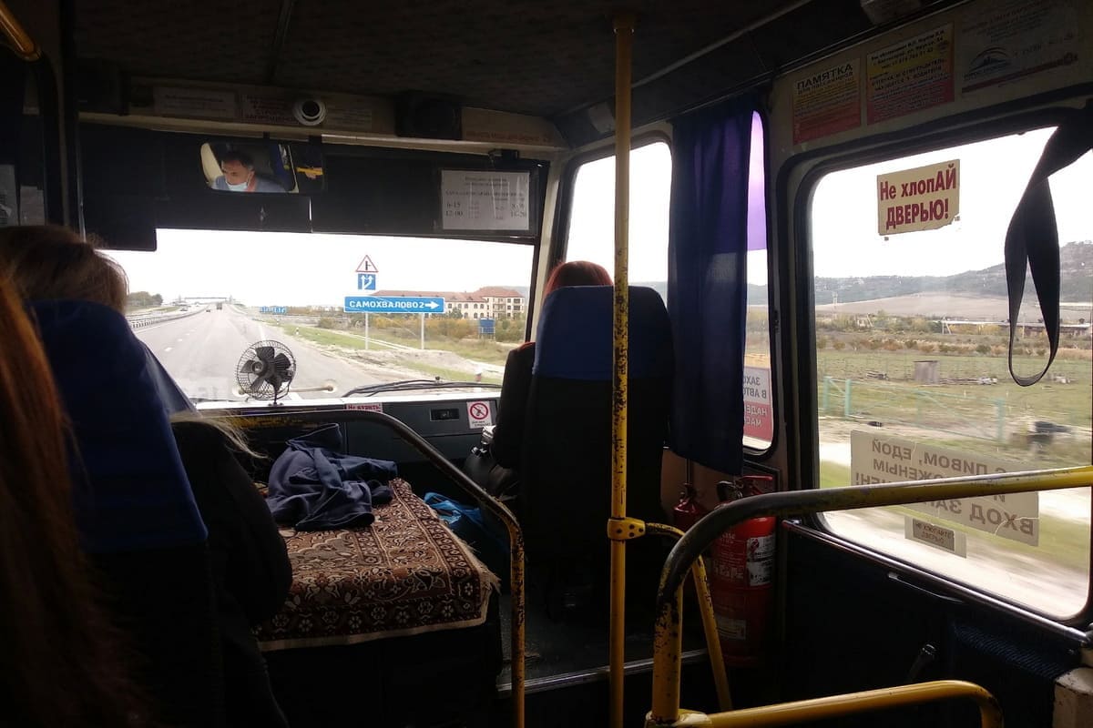 автобус симферополь бахчисарай по трассе таврида