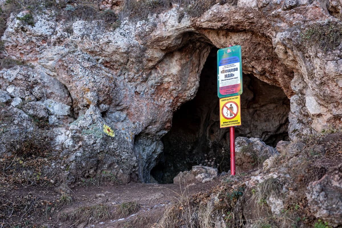 Пещеры Крыма фотография с пешей экскурсий по горе Демерджи